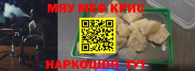 героин Изобильный