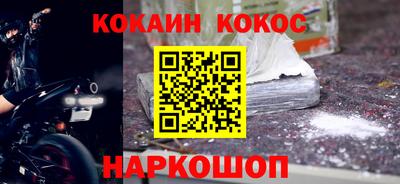 героин Изобильный