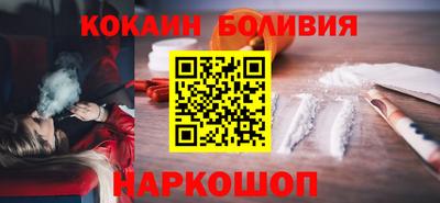 mdpv Ипатово