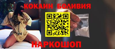 mdpv Ипатово