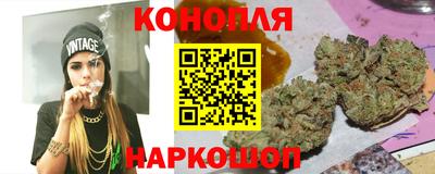mdpv Ипатово