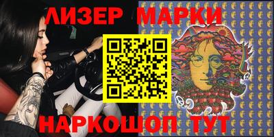 героин Изобильный