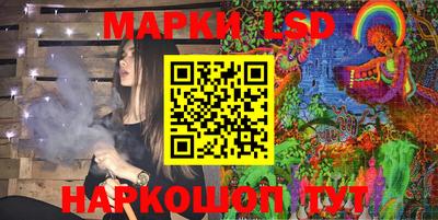 гашиш Кизилюрт