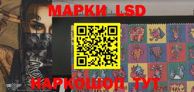 героин Изобильный