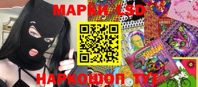 героин Изобильный