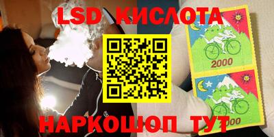 героин Изобильный