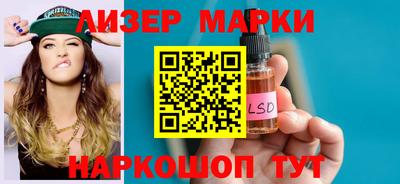 героин Изобильный