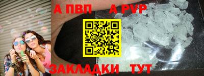 героин Изобильный