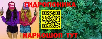 mdpv Ипатово