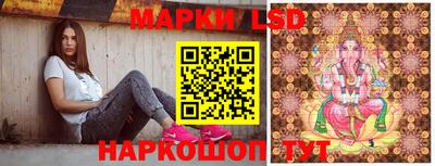 героин Изобильный