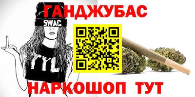 mdpv Ипатово