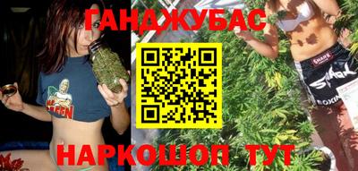 героин Изобильный