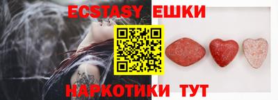 mdpv Ипатово