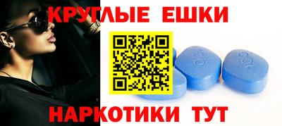 героин Изобильный