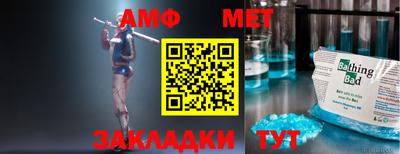 mdpv Ипатово
