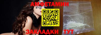 героин Изобильный