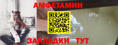 героин Изобильный