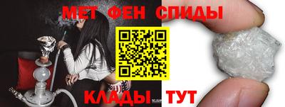 кокаин VHQ Кизляр