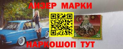 mdpv Ипатово