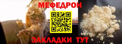 героин Изобильный