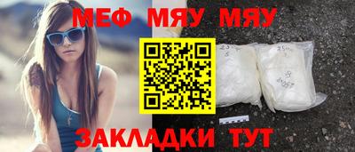 героин Изобильный