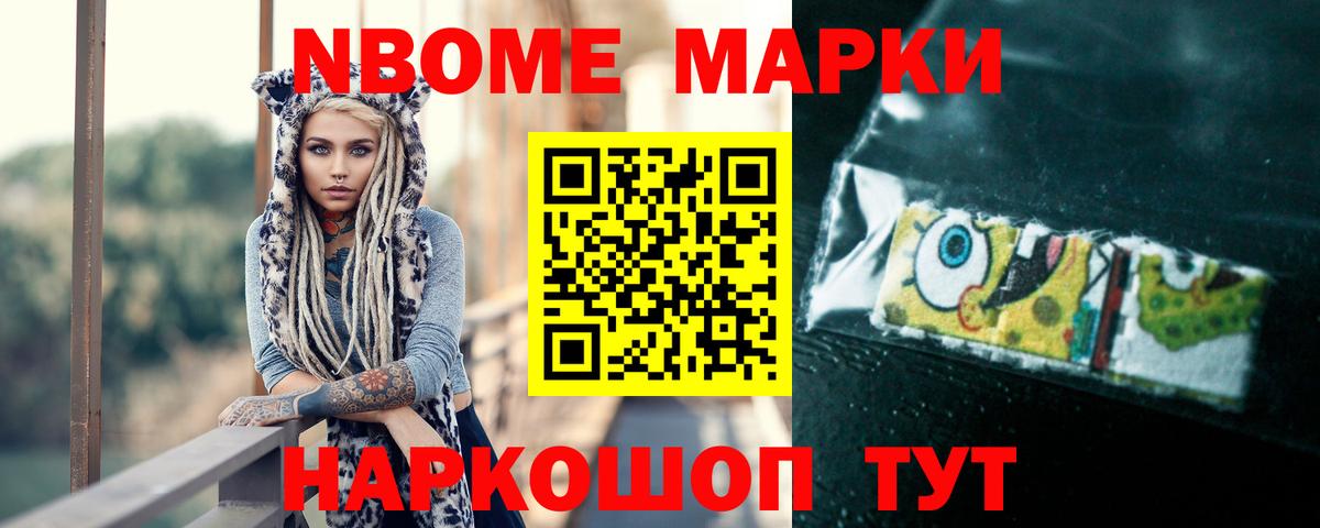 Джанкой  Лсд 25 экстази кислота  LSD-25 экстази ecstasy  Вход с VPN 